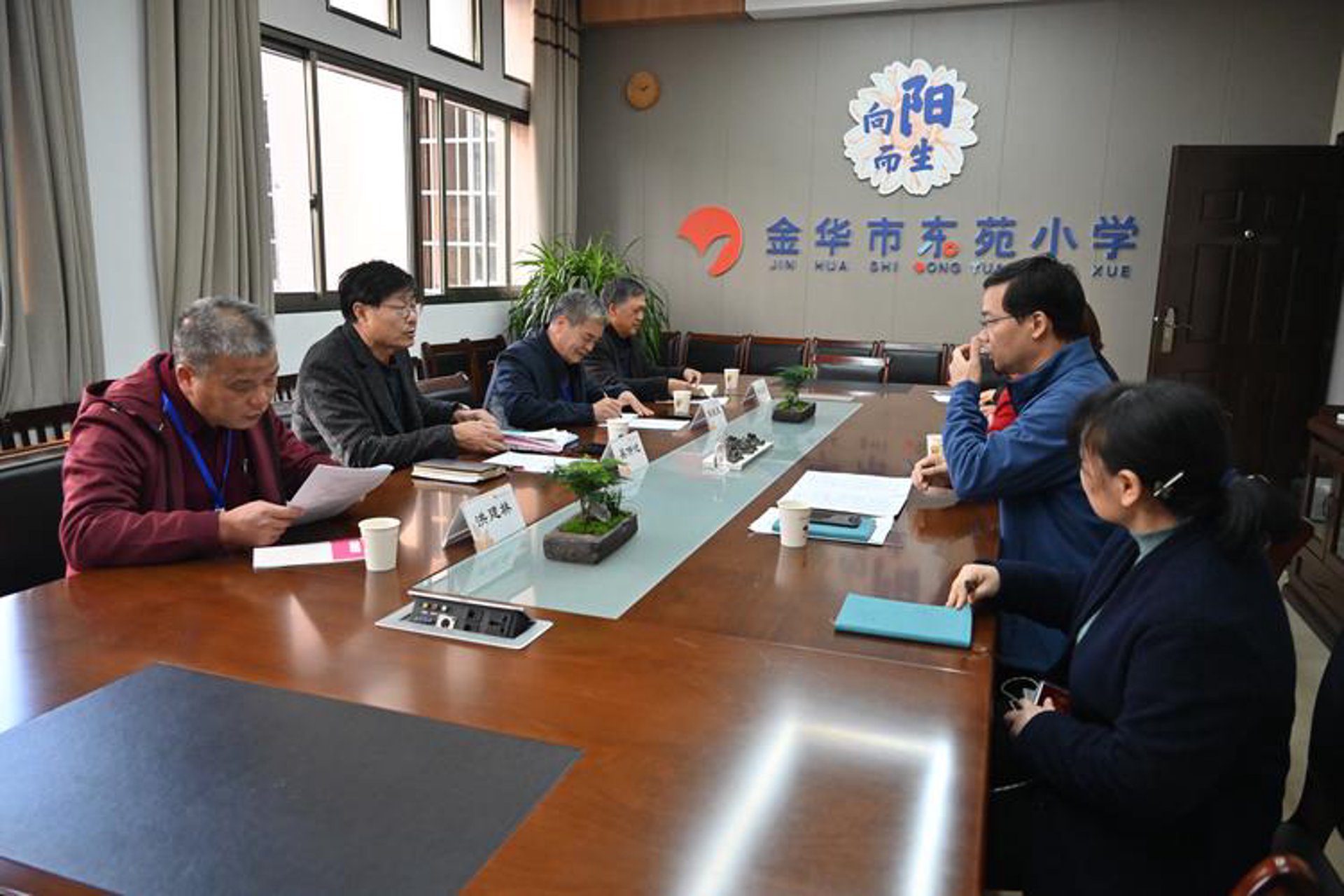 金华小学教育