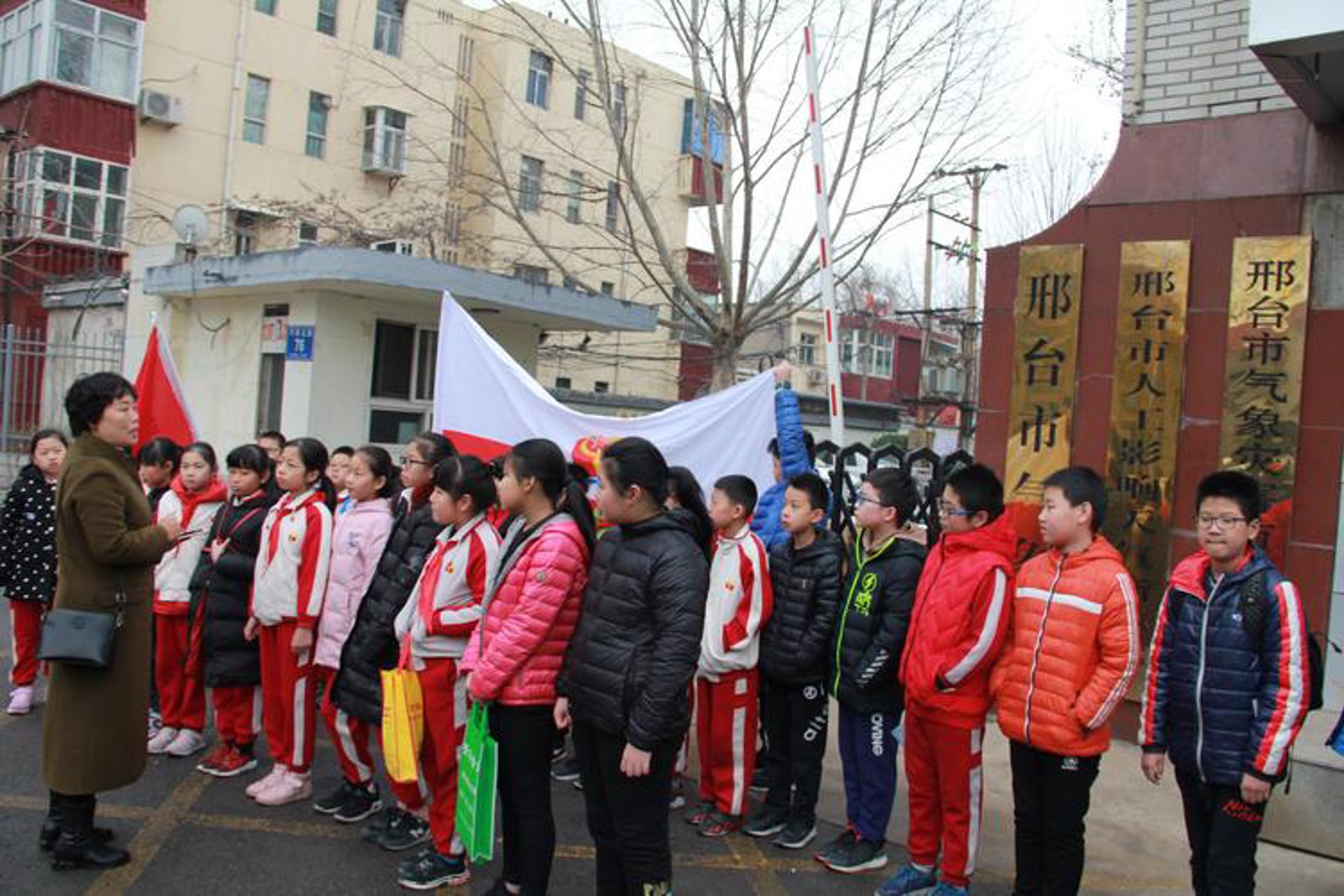 金华小学教育