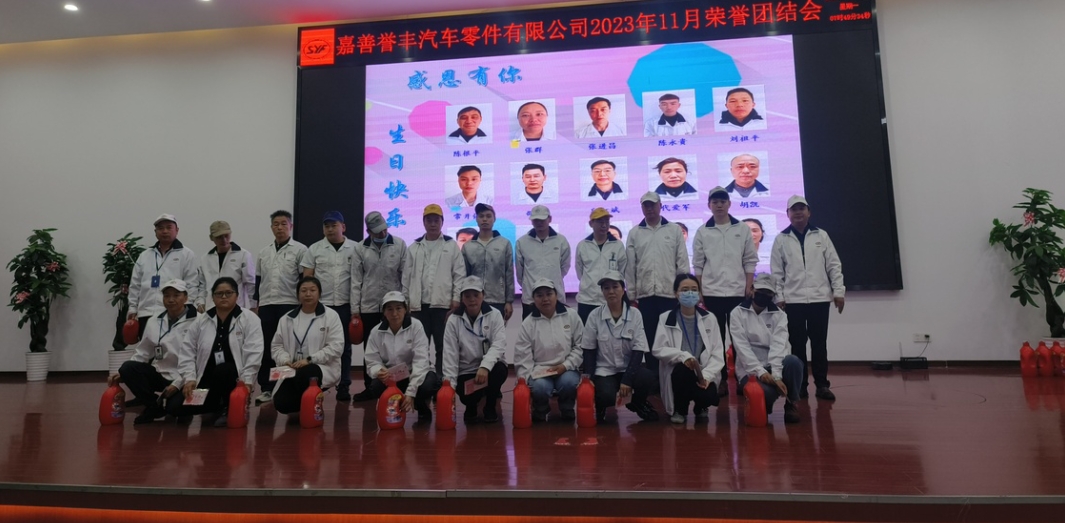 微（wēi）信截圖_20231107160231