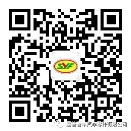 微（wēi）信公眾號