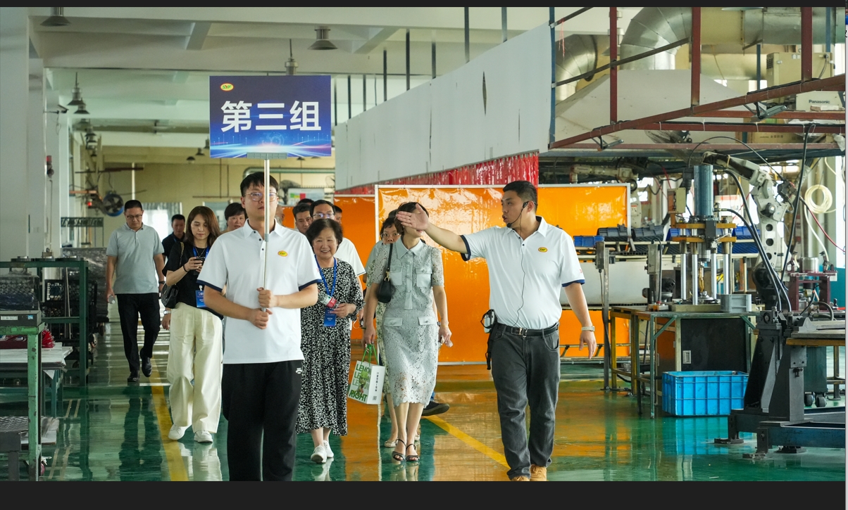 微信截（jié）圖_20240920130247