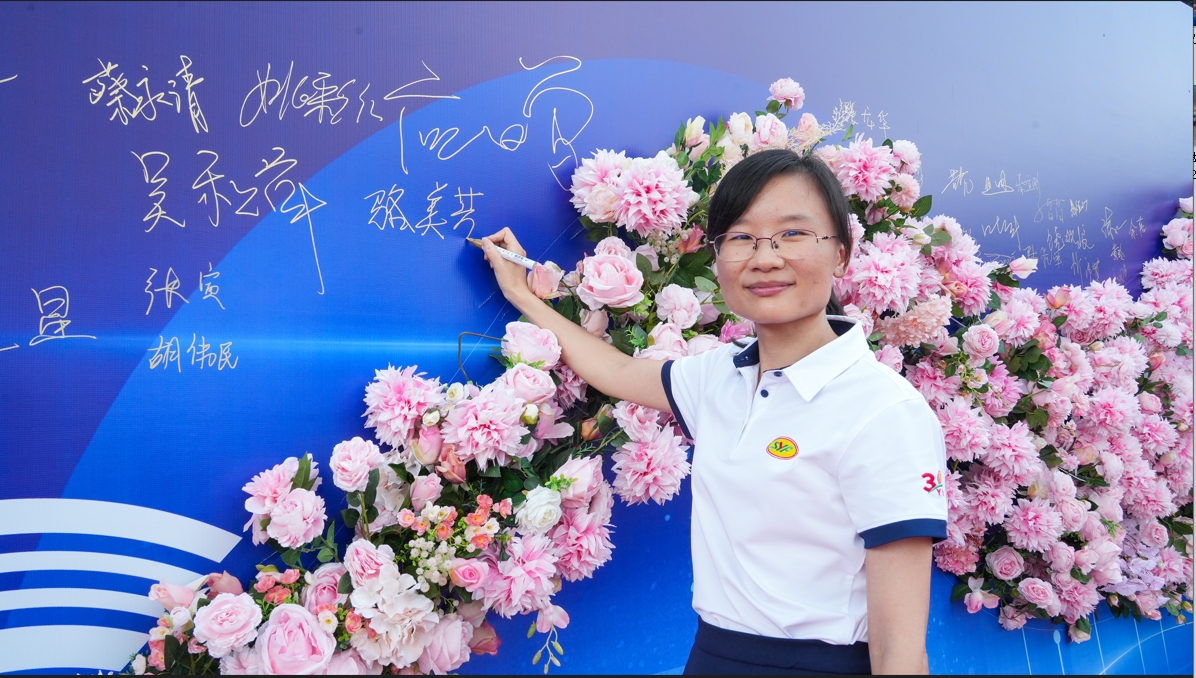 微信截（jié）圖_20240920130453