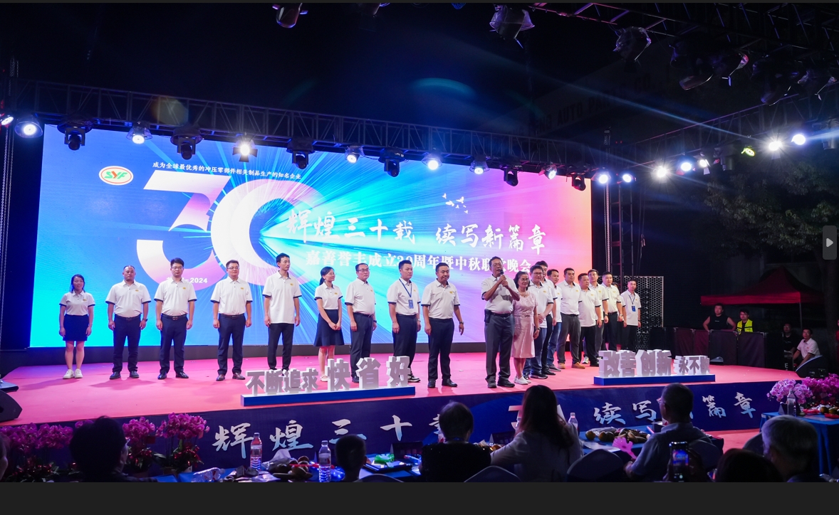 微信截圖（tú）_20240920125603