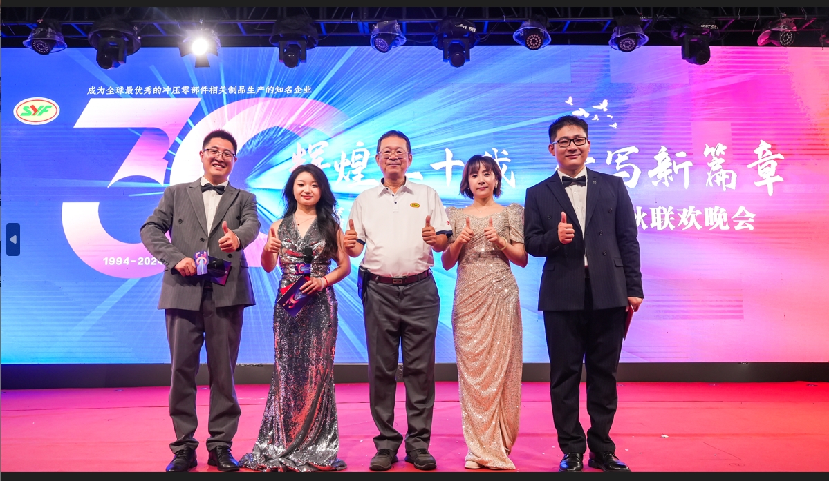 微信截圖（tú）_20240920153701