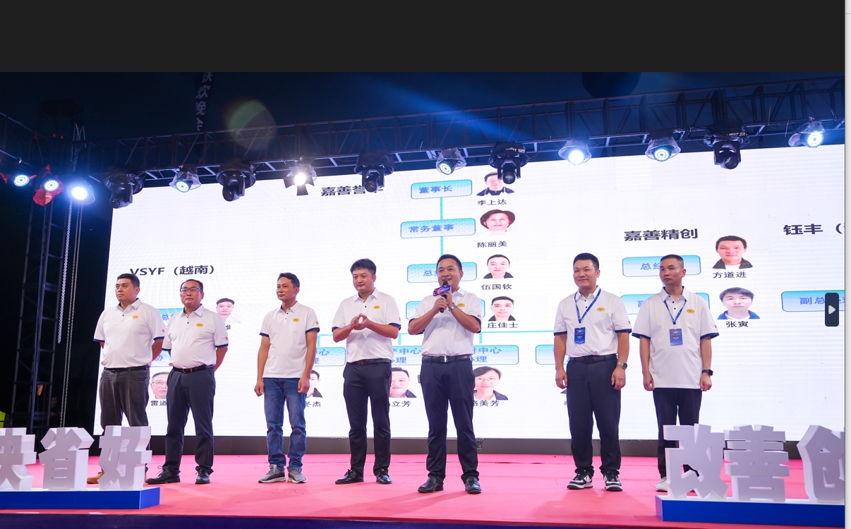 微（wēi）信截（jié）圖_20240920125529