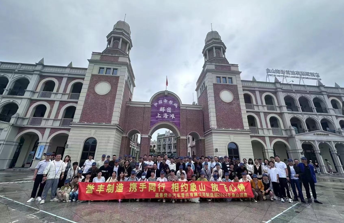 微（wēi）信截圖（tú）_20241022162922