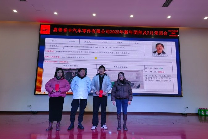 微信(xìn)截圖_20250217114803