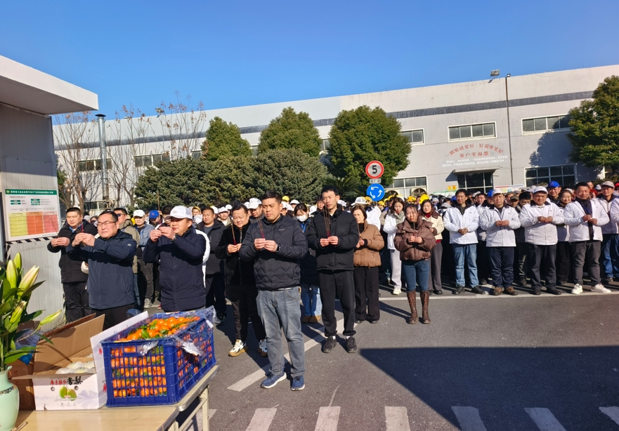 微信(xìn)截圖_20250217114810