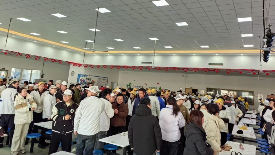 微信截(jié)圖_20250217114908