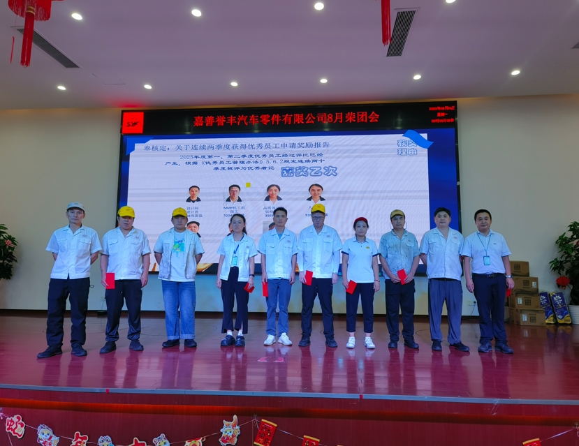 微（wēi）信截（jié）圖_20250805083932